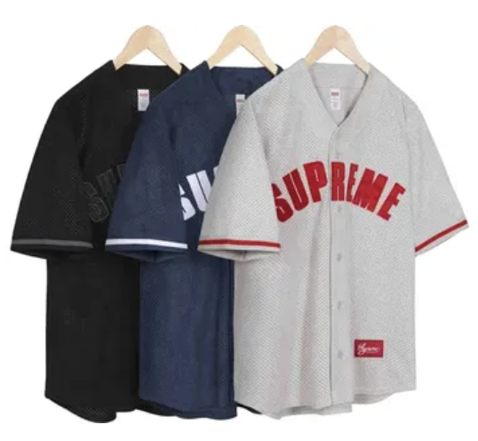 Supreme Ultrasuede Mesh Baseball Jersey