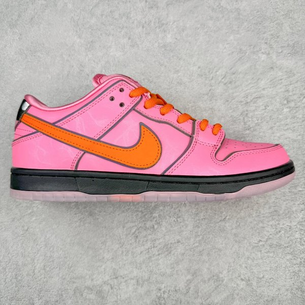 The Powerpuff Girls X Nike SB Dunk Low Blossom