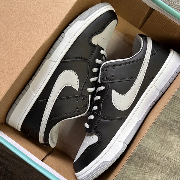 Welfare model dunk collection