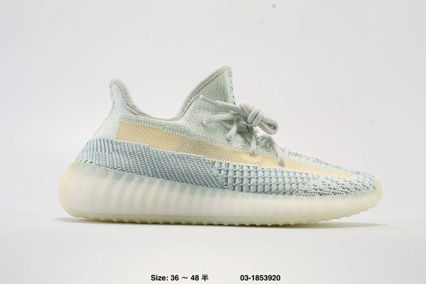 YEEZY  BOOST 350 V2 Light Blue Shoes