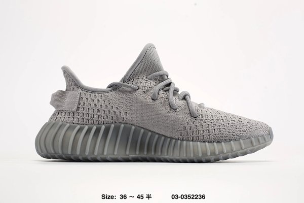 Yeezy 350 V2 Gray Shoes