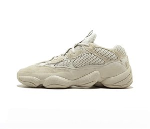Yeezy 500