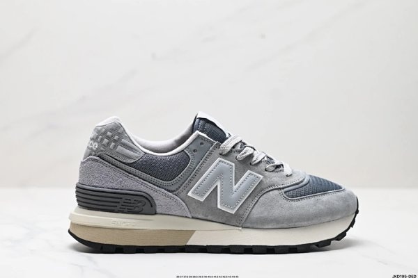 New Balance Running Shoes