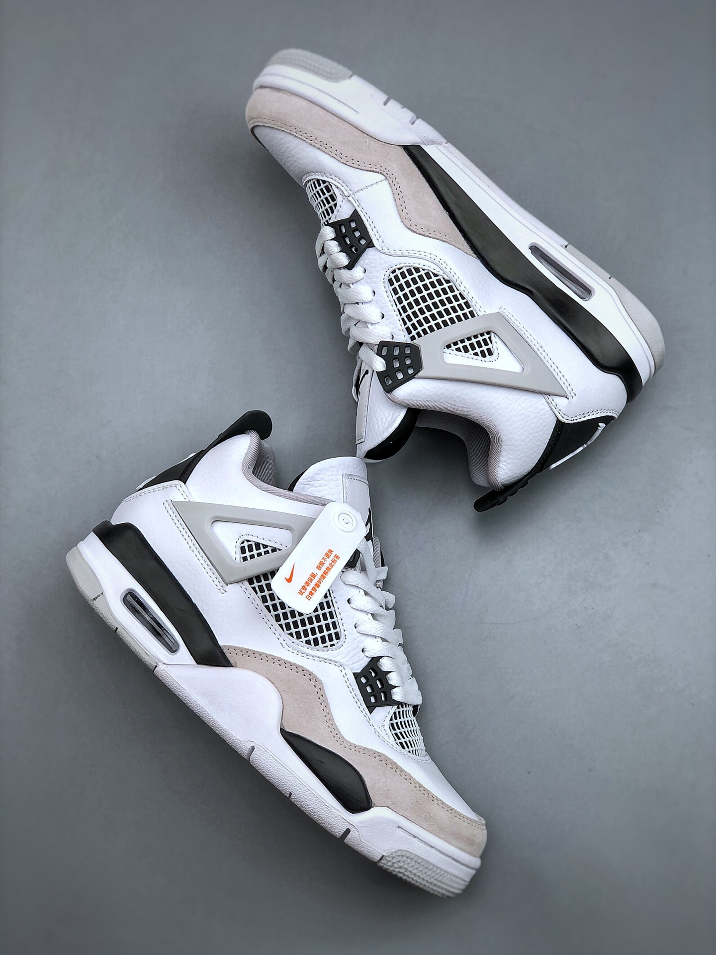 air jordan aj4 retro