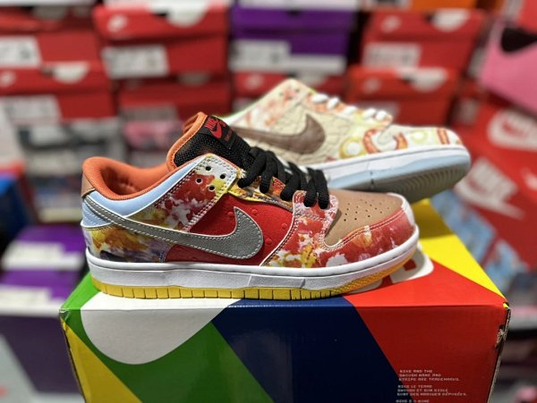 nike sb zoom dunk low