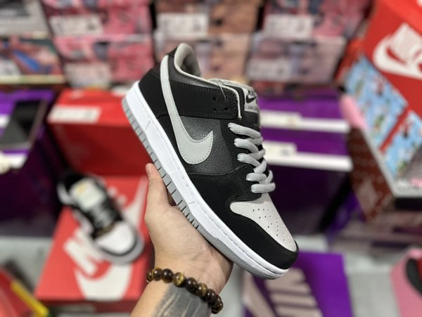 nike sb zoom dunk low