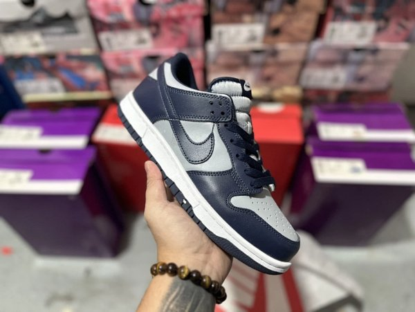 nike sb zoom dunk low