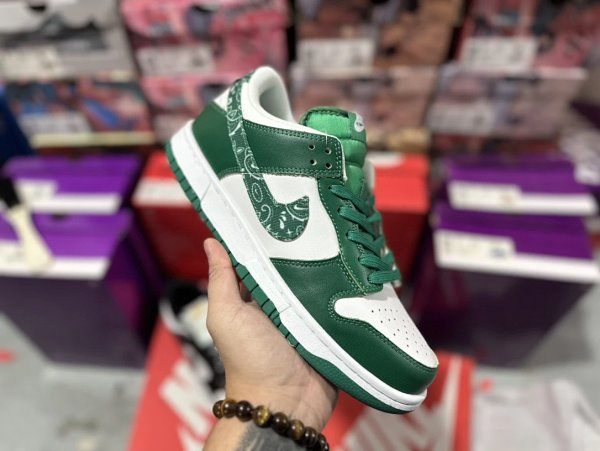 nike sb zoom dunk low