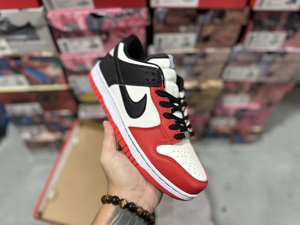 nike sb zoom dunk low