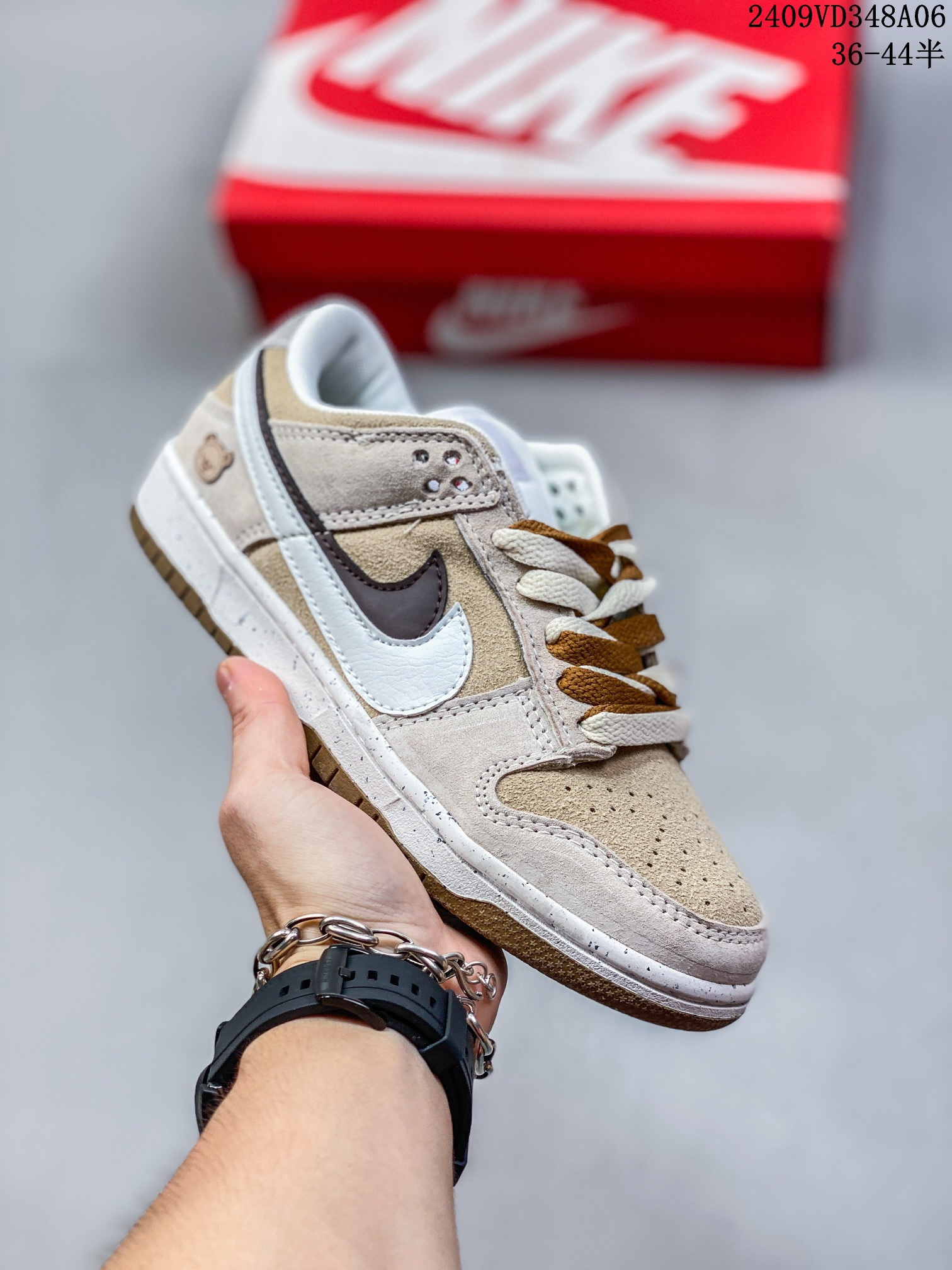 sb series classic versatile casual sneakers