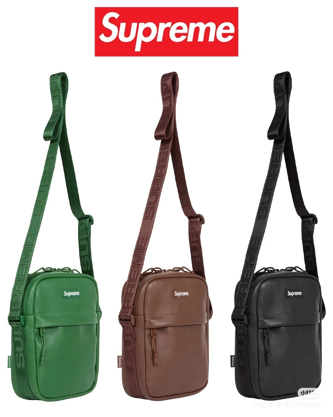 Supreme Classic Letter Shoulder Strap Crossbody Bag Three-Color Collection